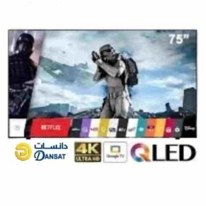 Smart Android Dansat 75 Inch 4K Tv Electronics Stores